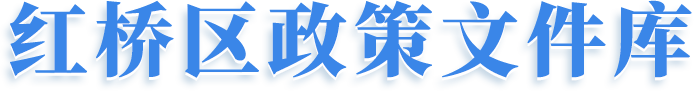 zcwjk_logo.png